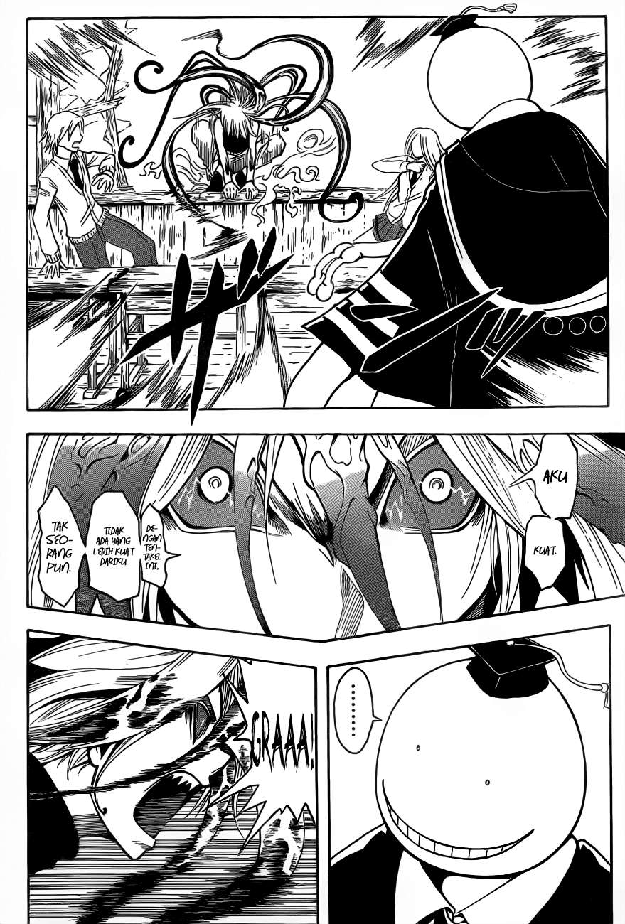 Panel 3