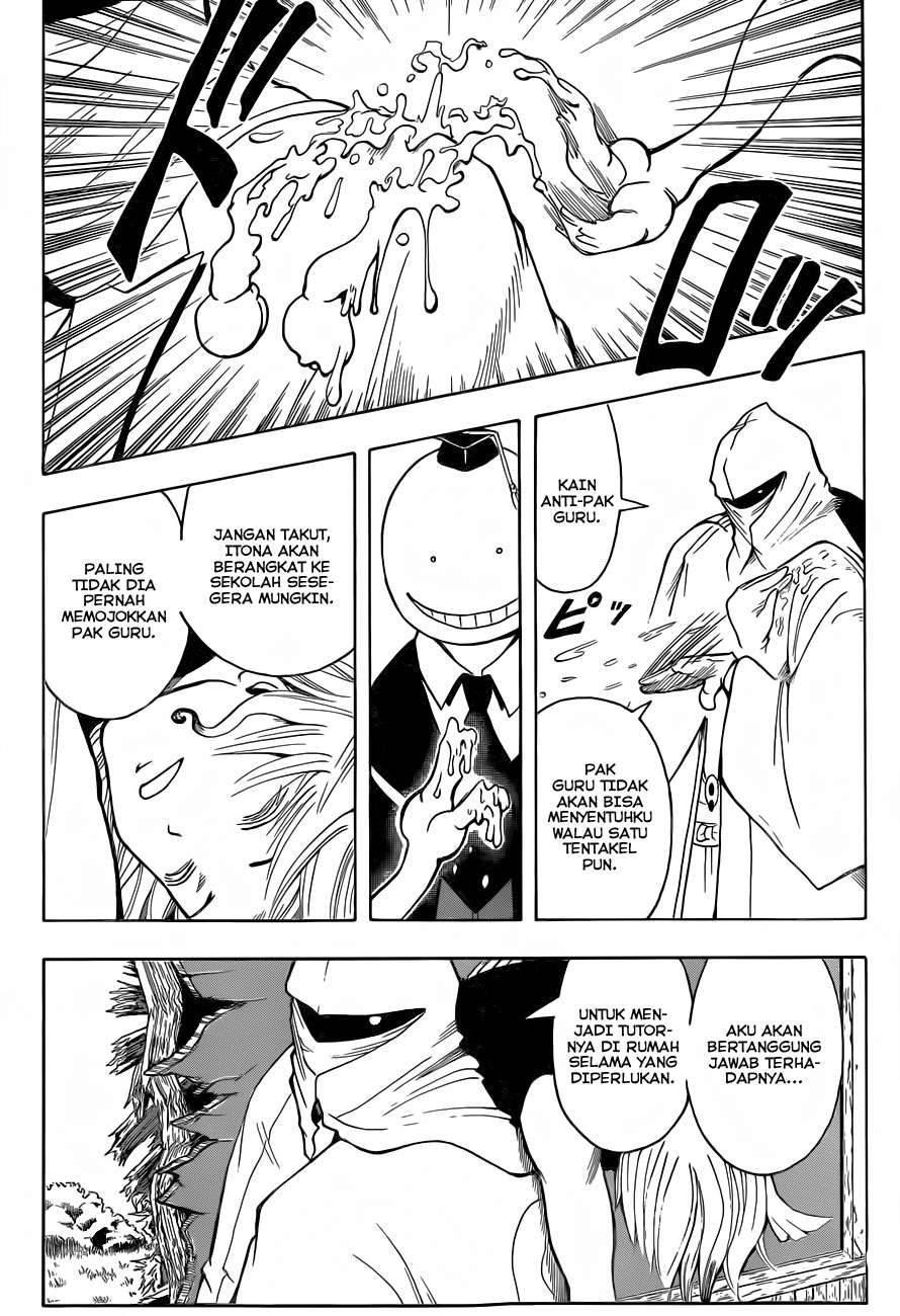 Panel 7
