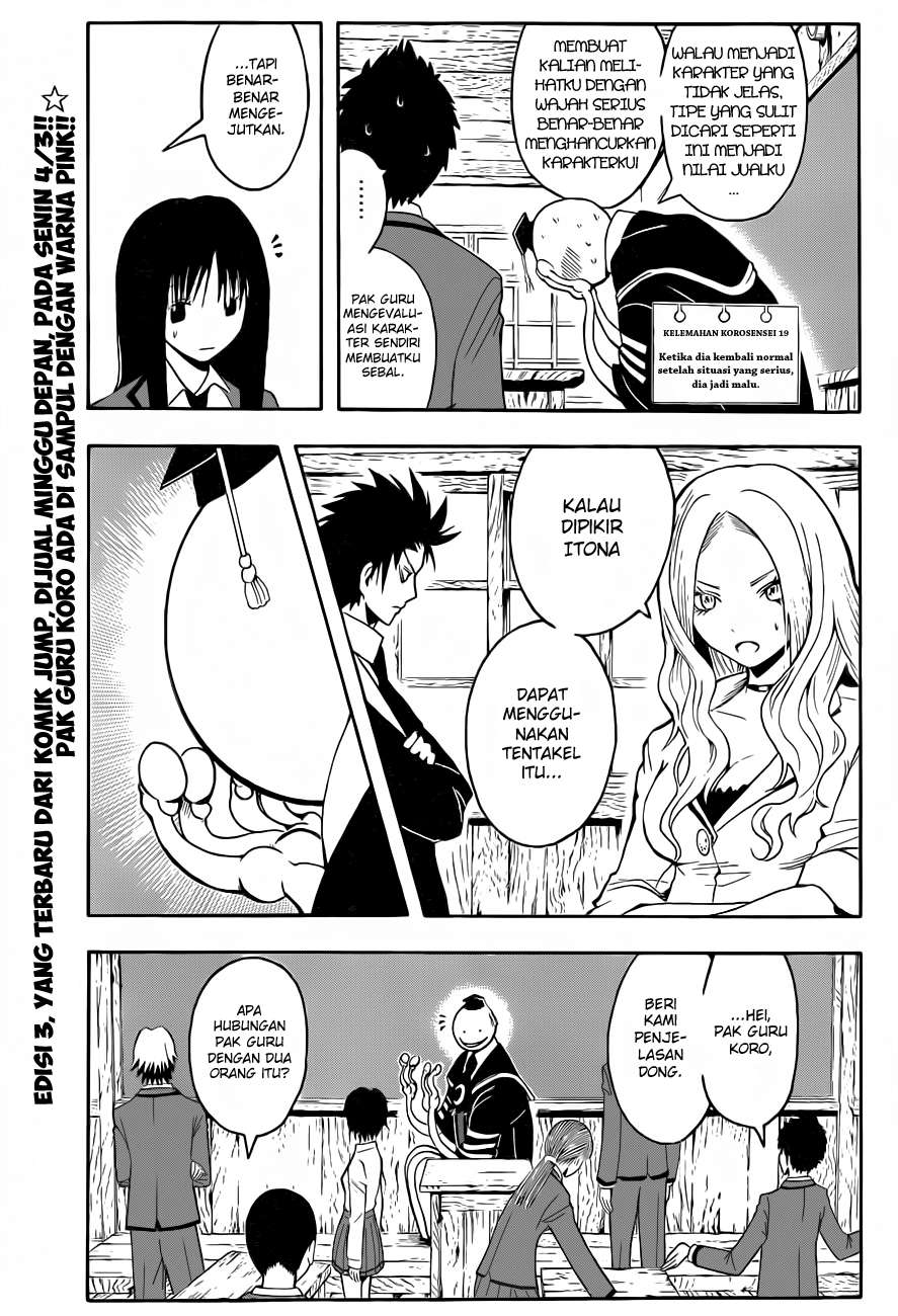 Panel 10