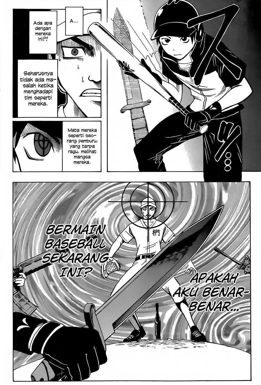 Panel 16