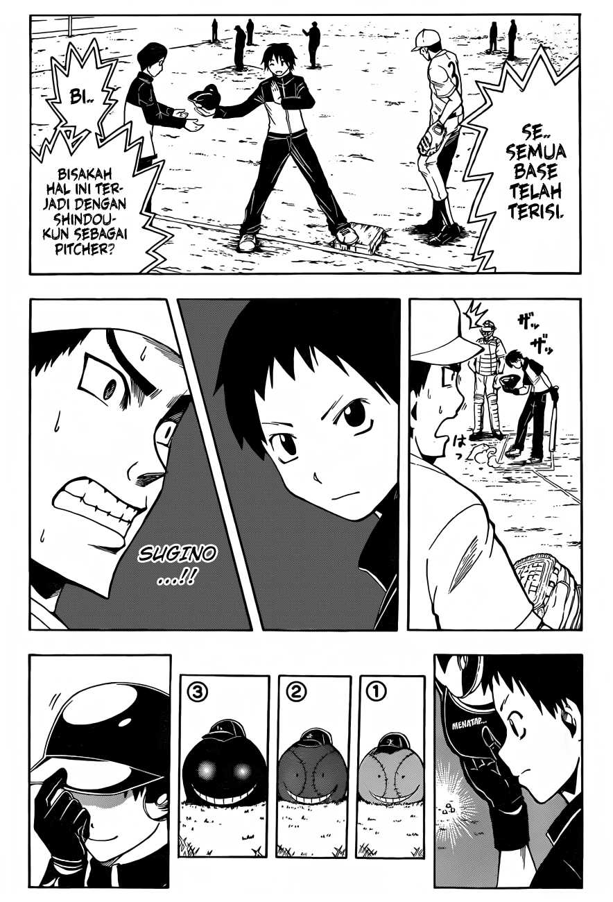 Panel 15