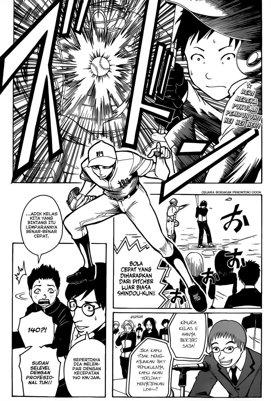 Panel 5