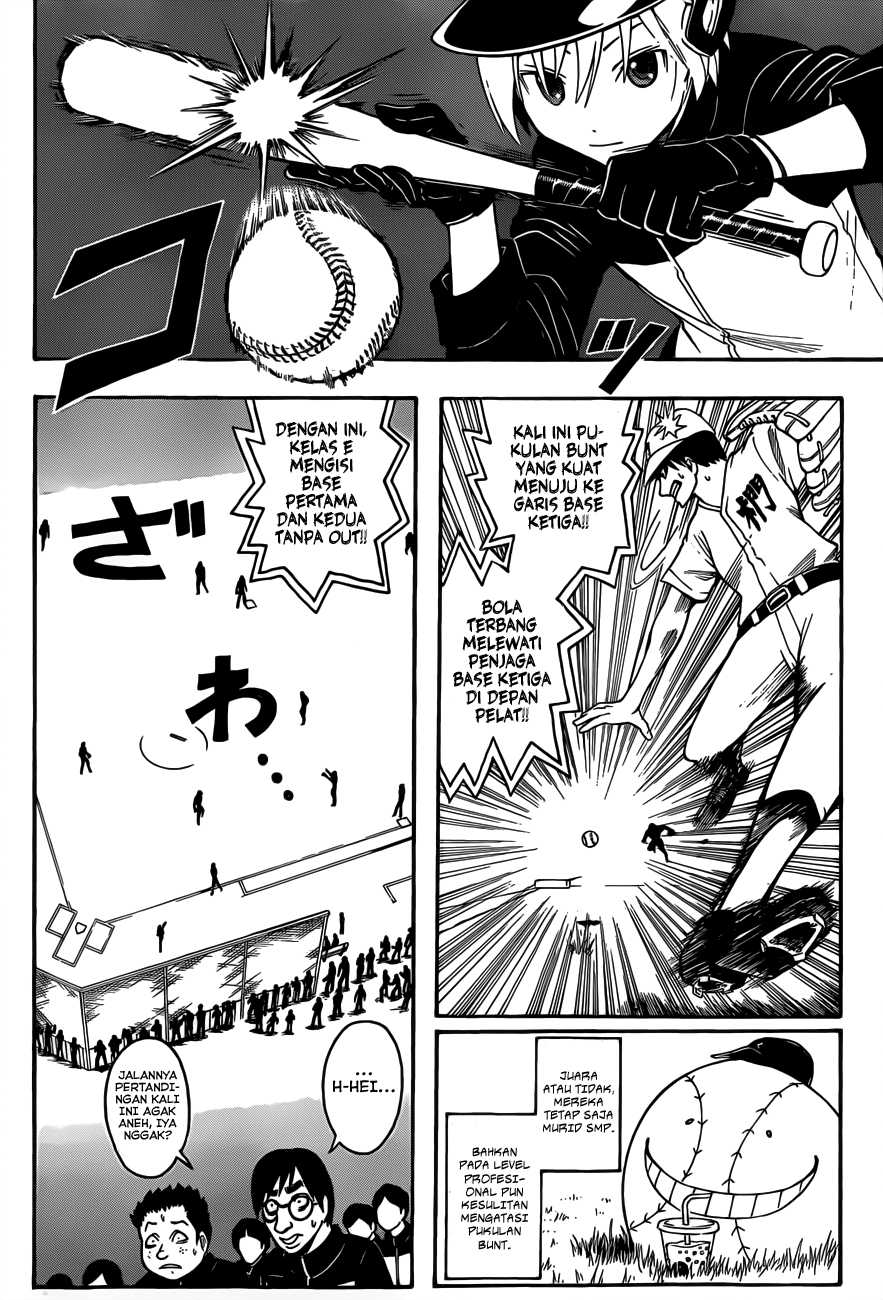 Panel 10