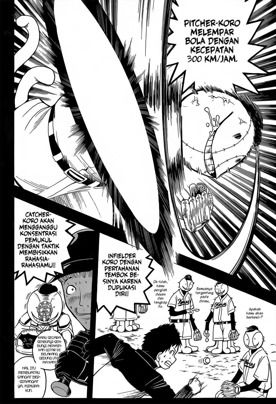 Panel 12