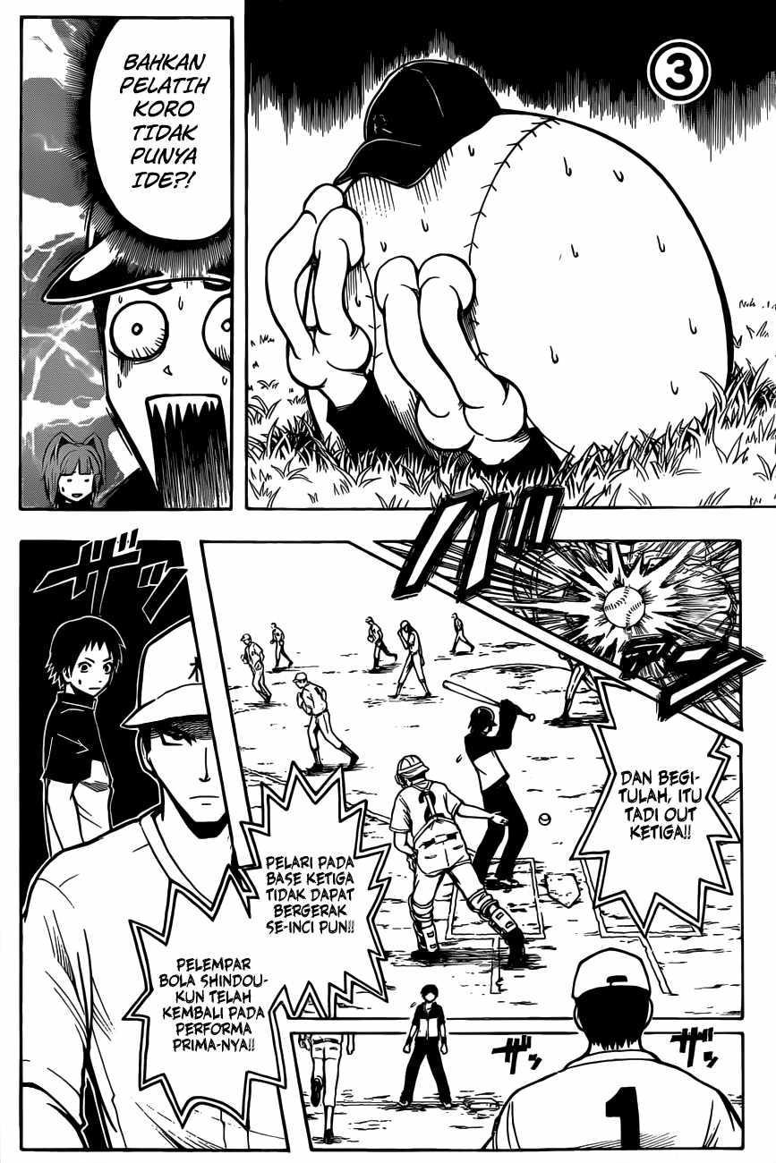 Panel 11