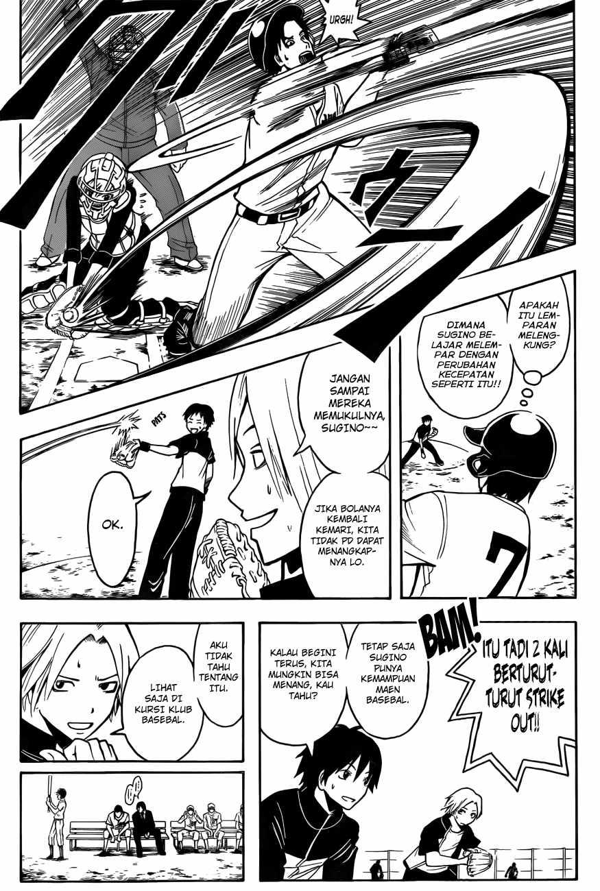 Panel 14