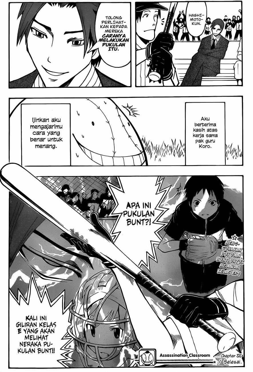 Panel 20
