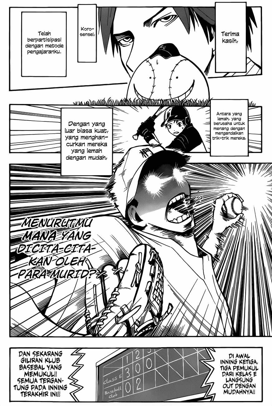 Panel 19