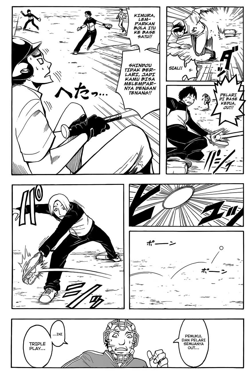 Panel 16
