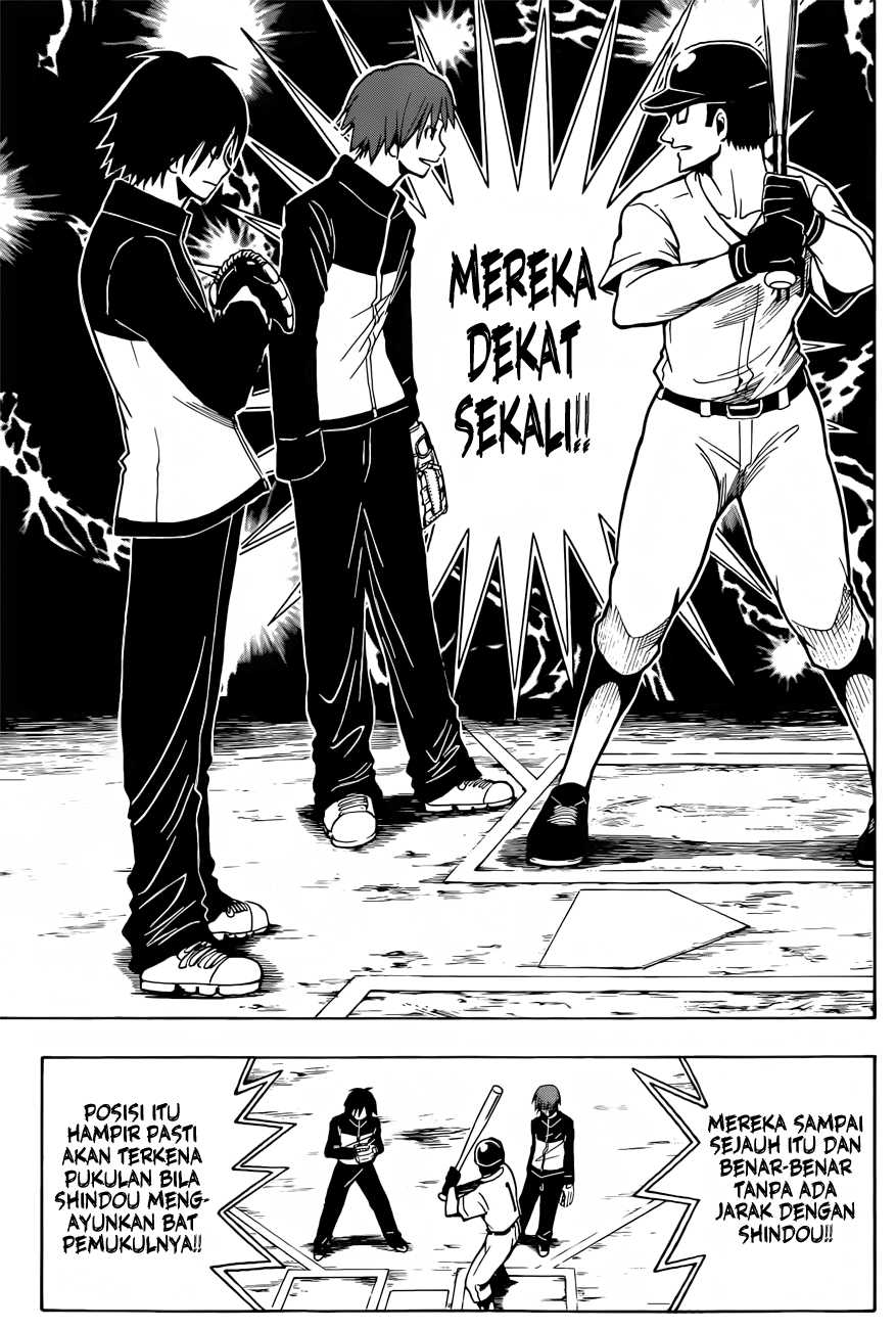 Panel 10