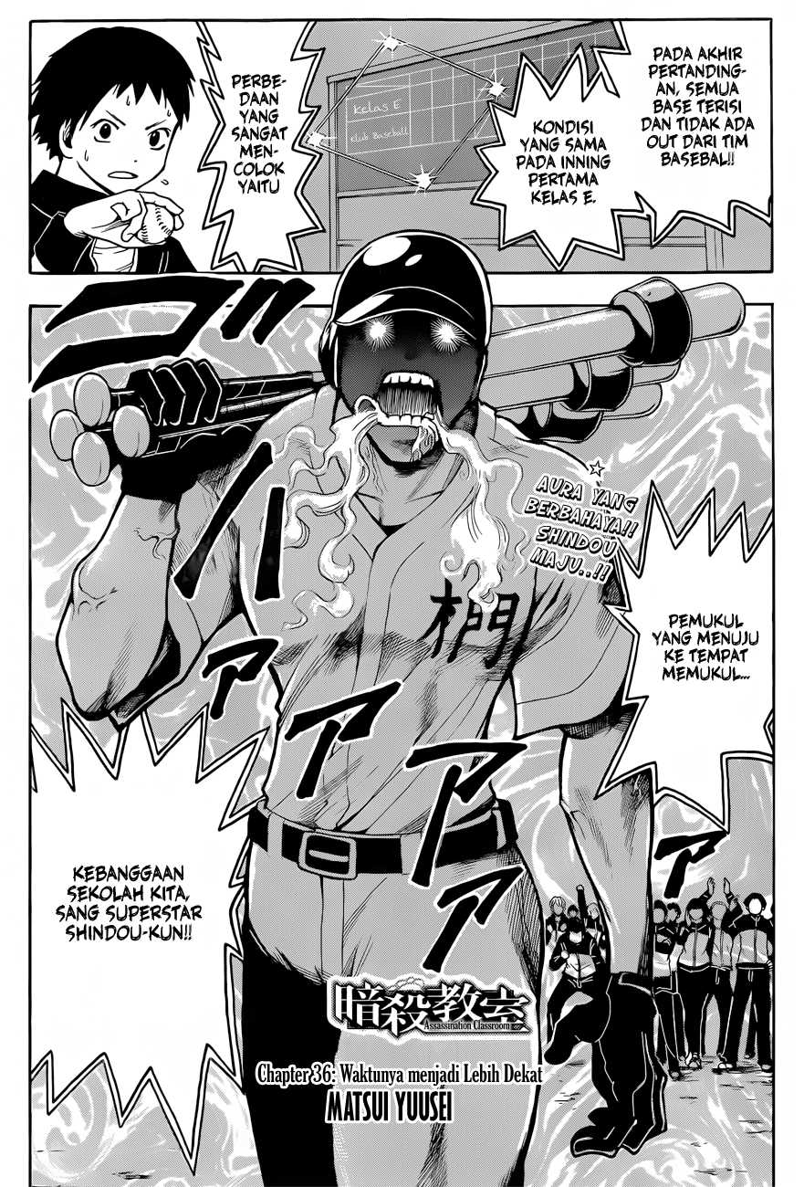 Panel 4