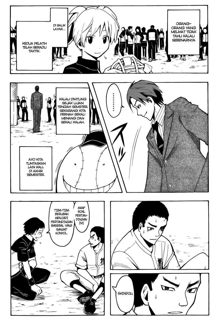 Panel 18