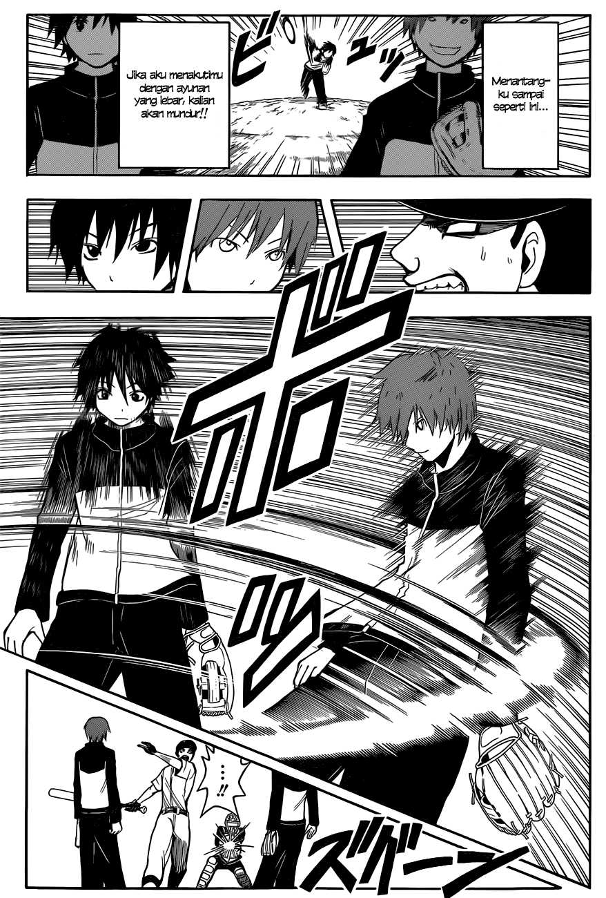 Panel 12