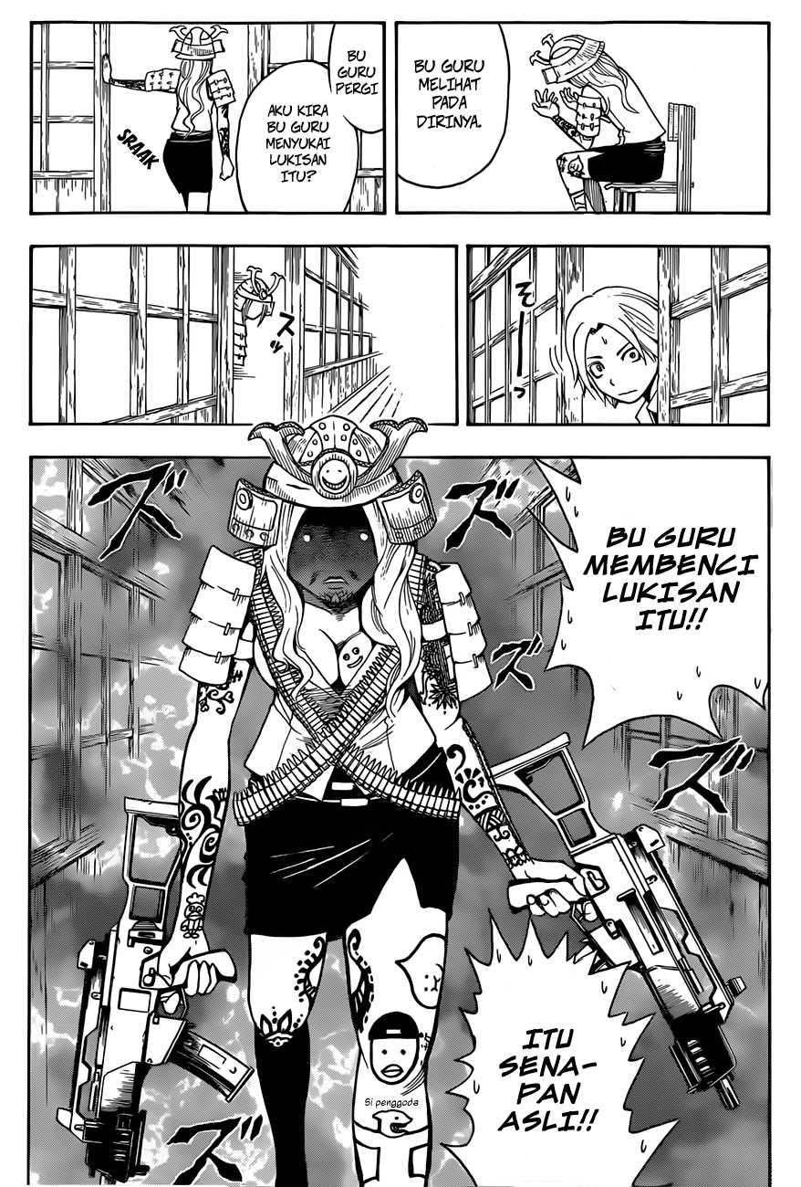 Panel 17