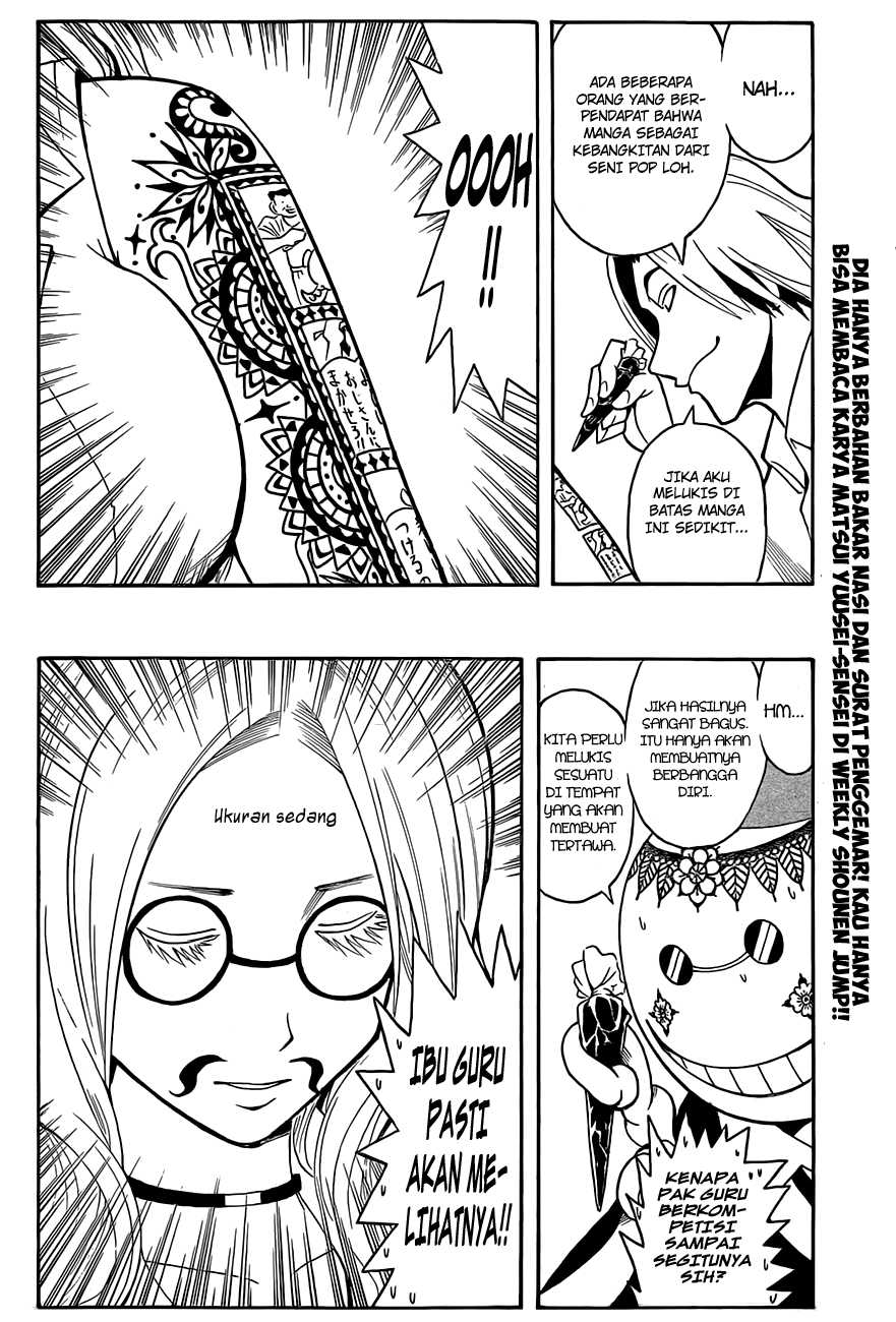 Panel 15