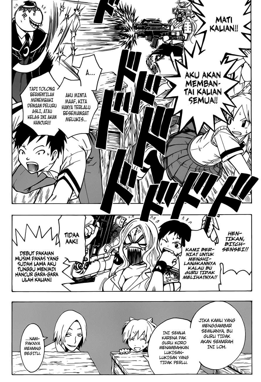 Panel 18