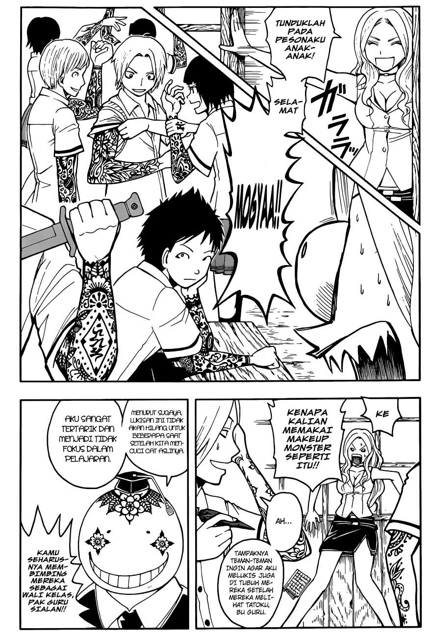 Panel 9