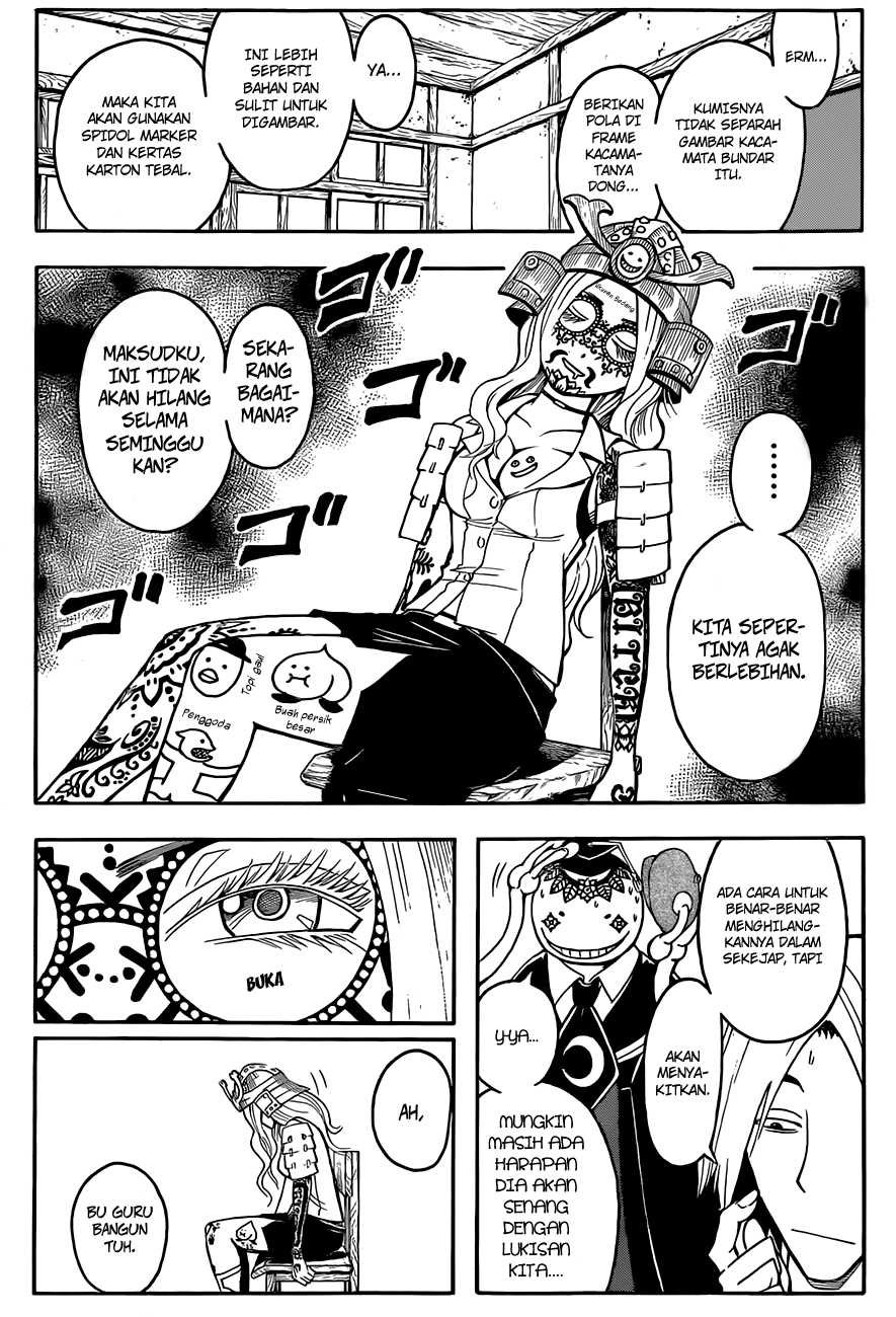 Panel 16