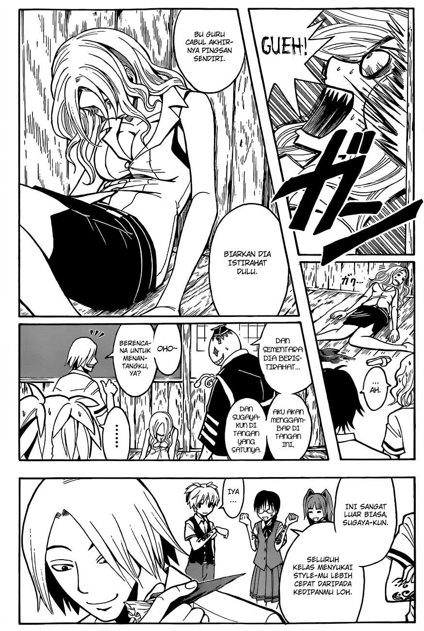 Panel 11