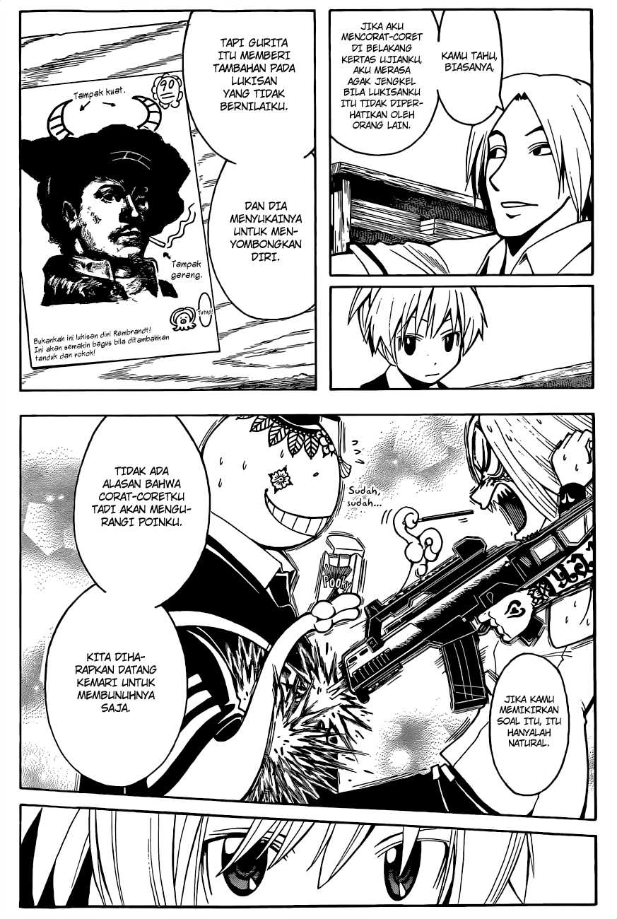 Panel 19