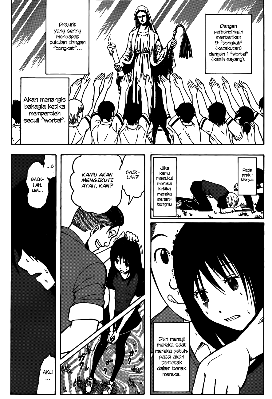 Panel 18