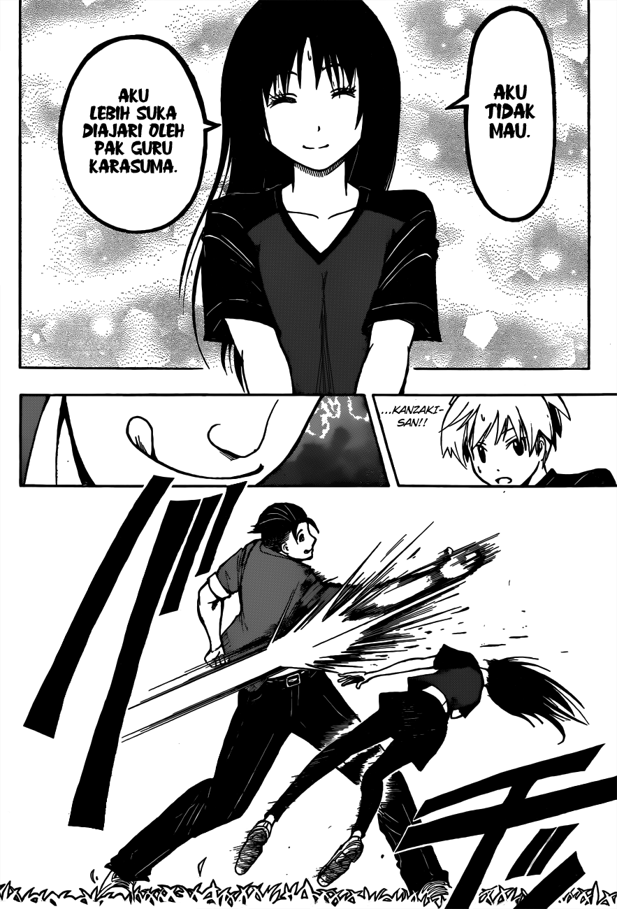 Panel 19