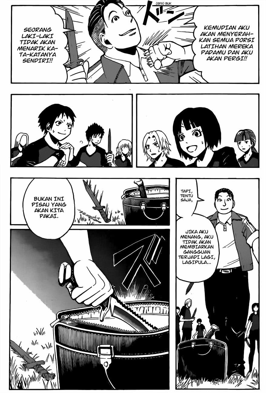 Panel 12