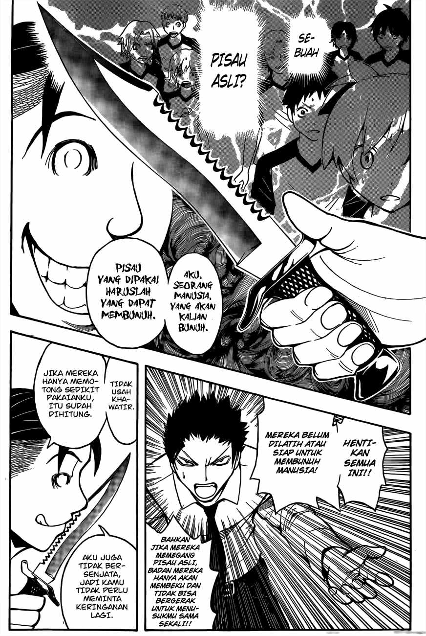 Panel 13
