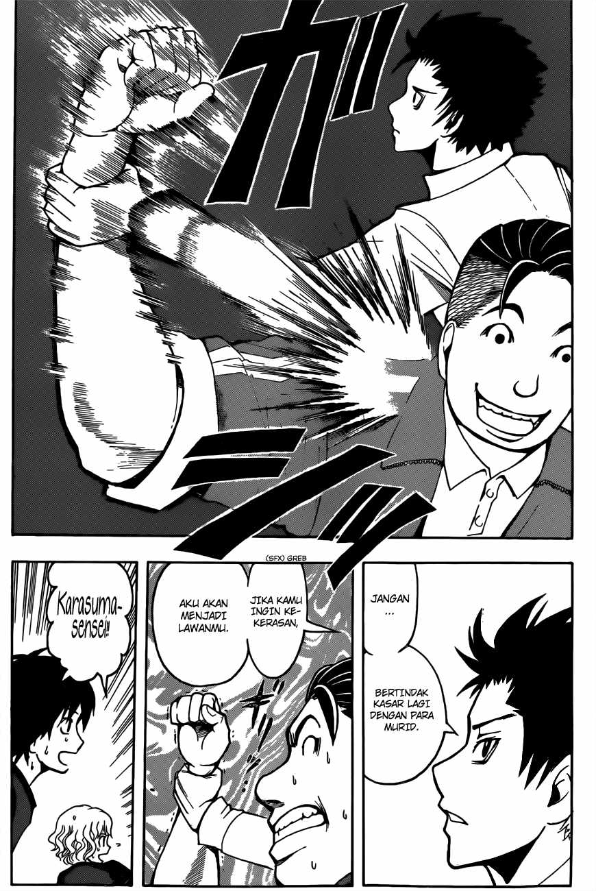 Panel 9