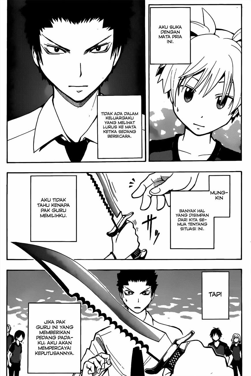 Panel 19