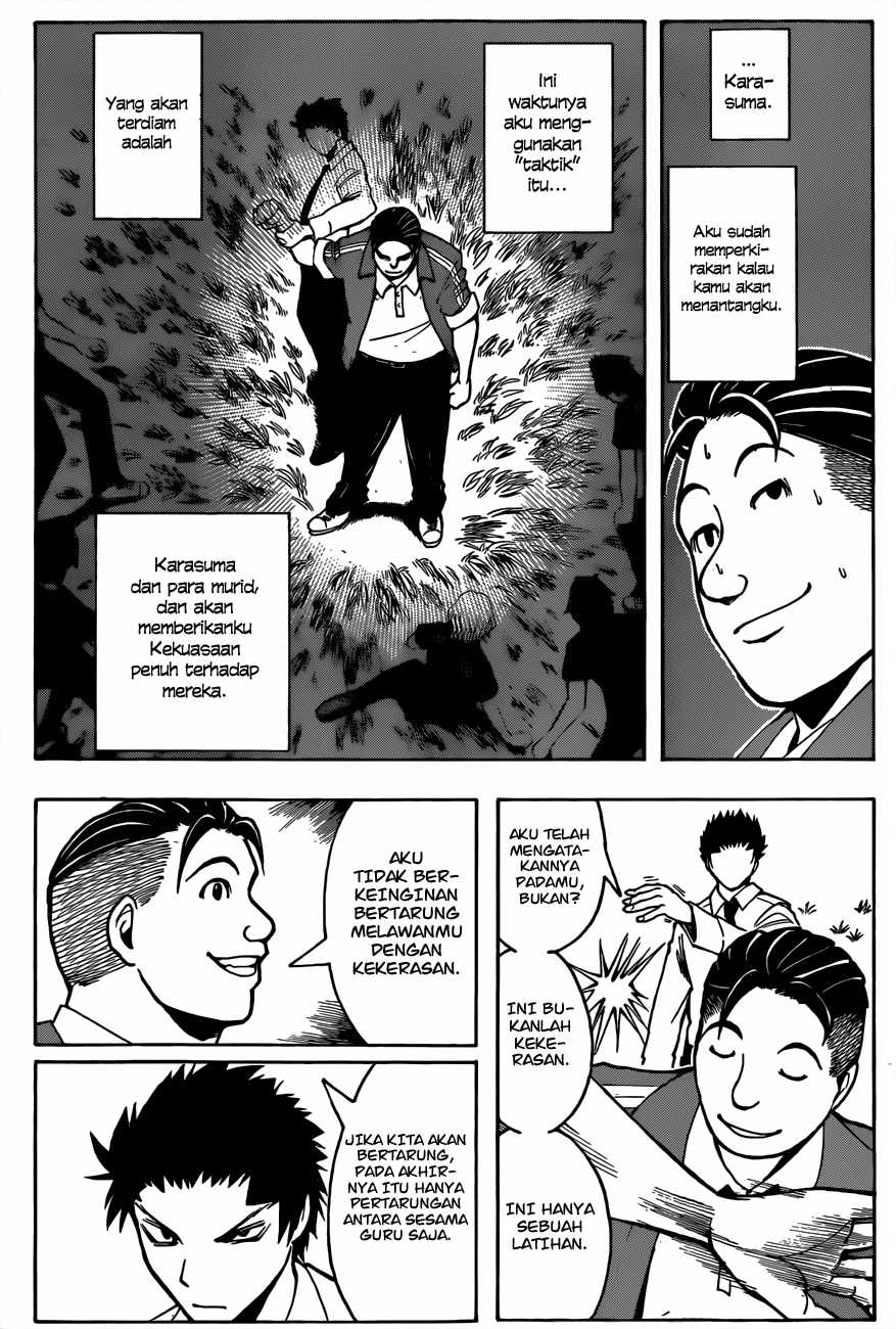 Panel 10
