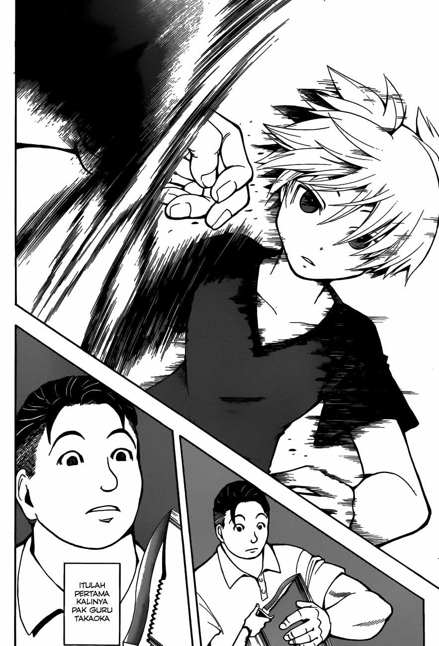 Panel 12