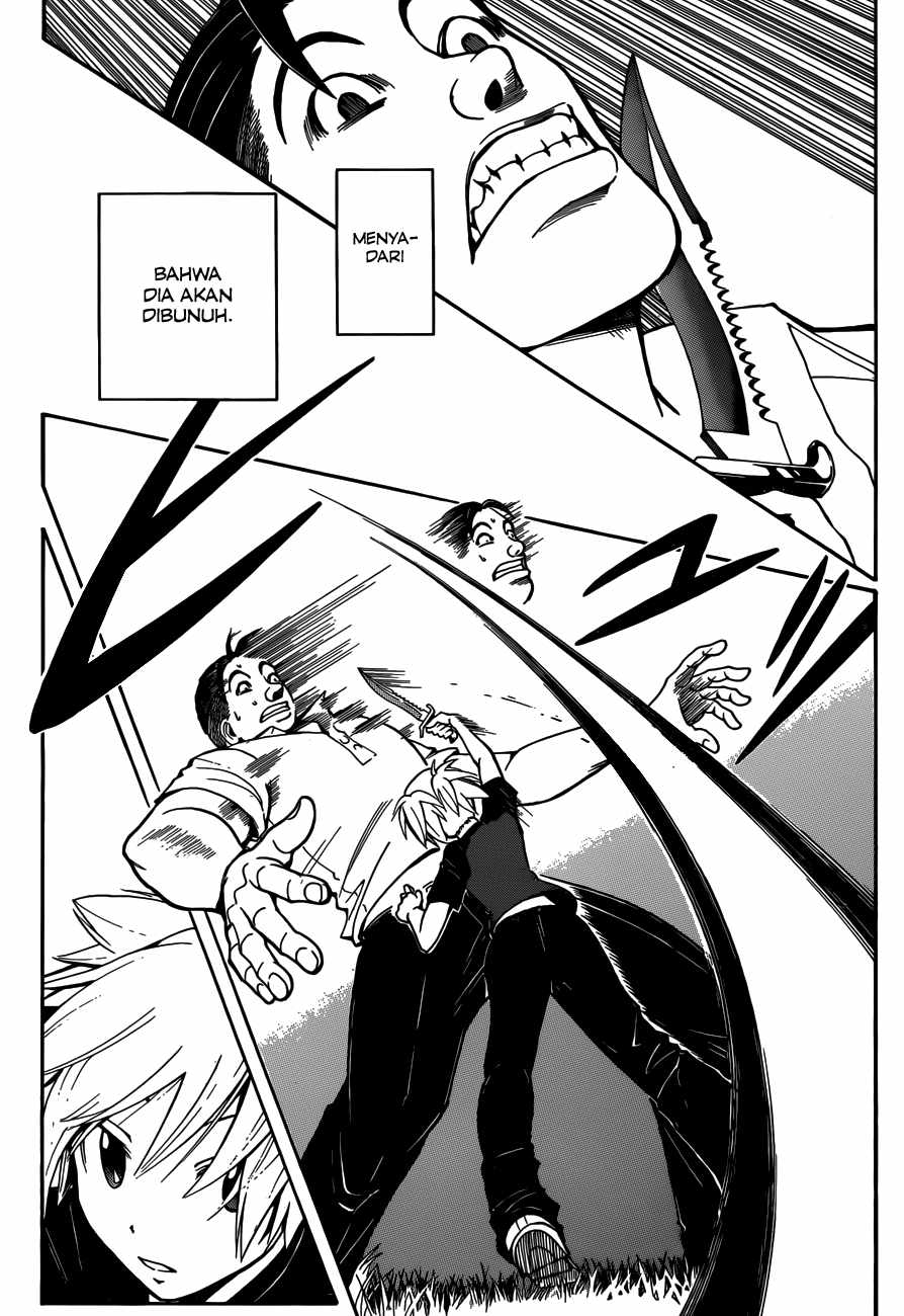 Panel 13