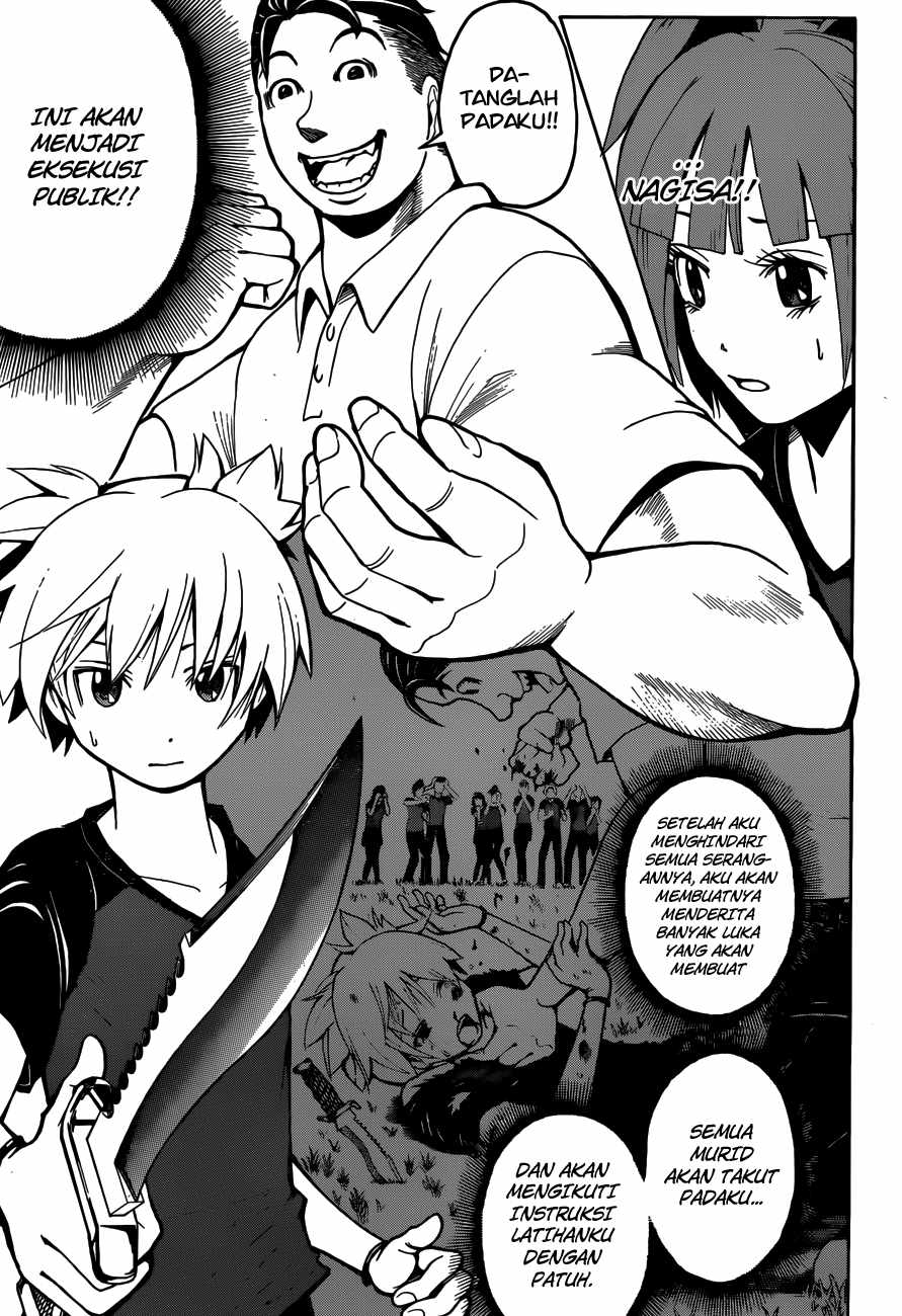 Panel 6