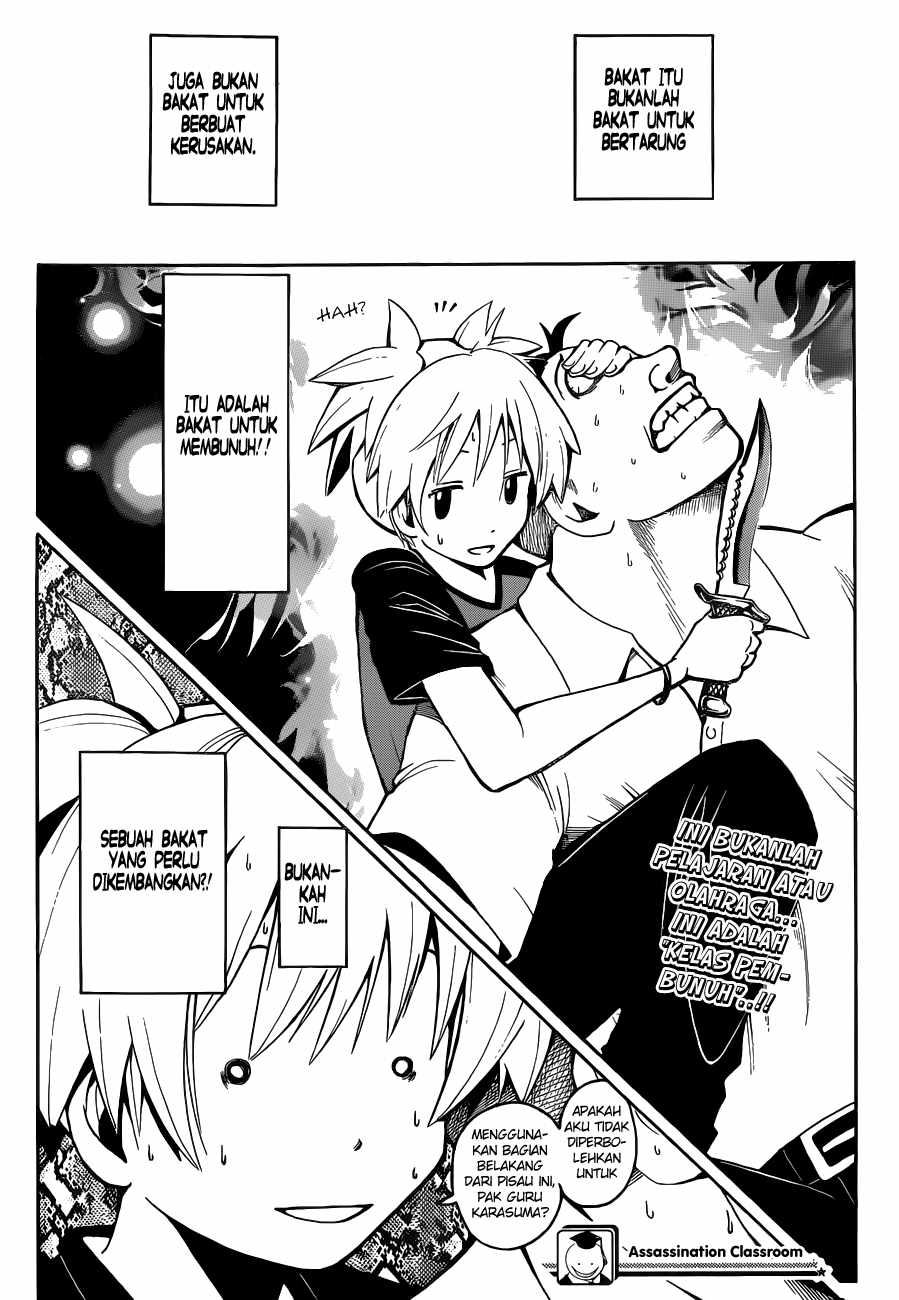 Panel 19