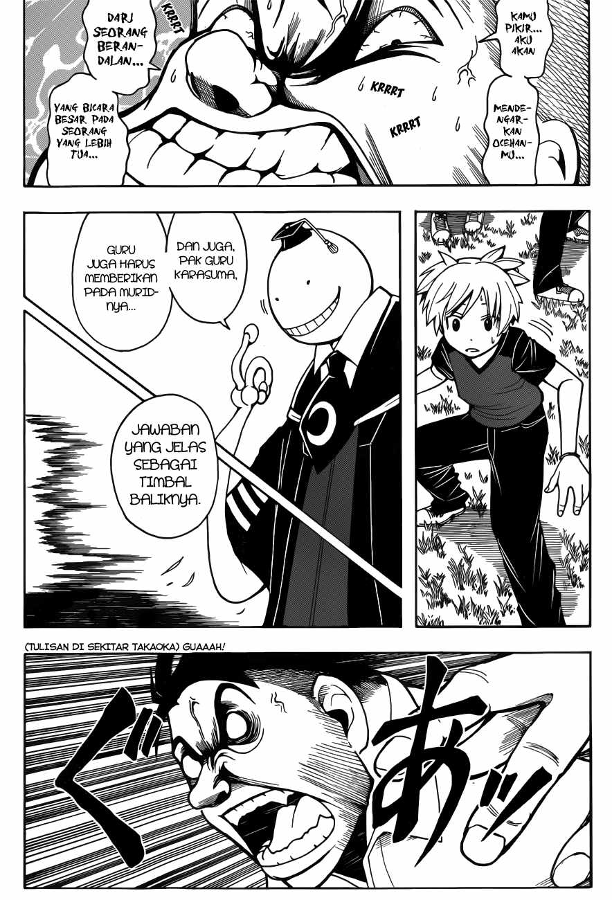 Panel 10