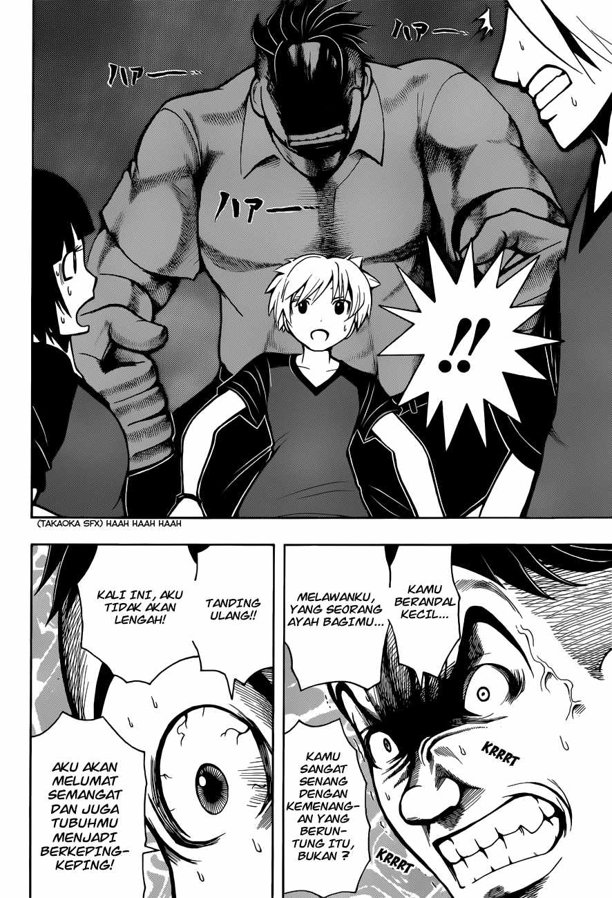 Panel 7