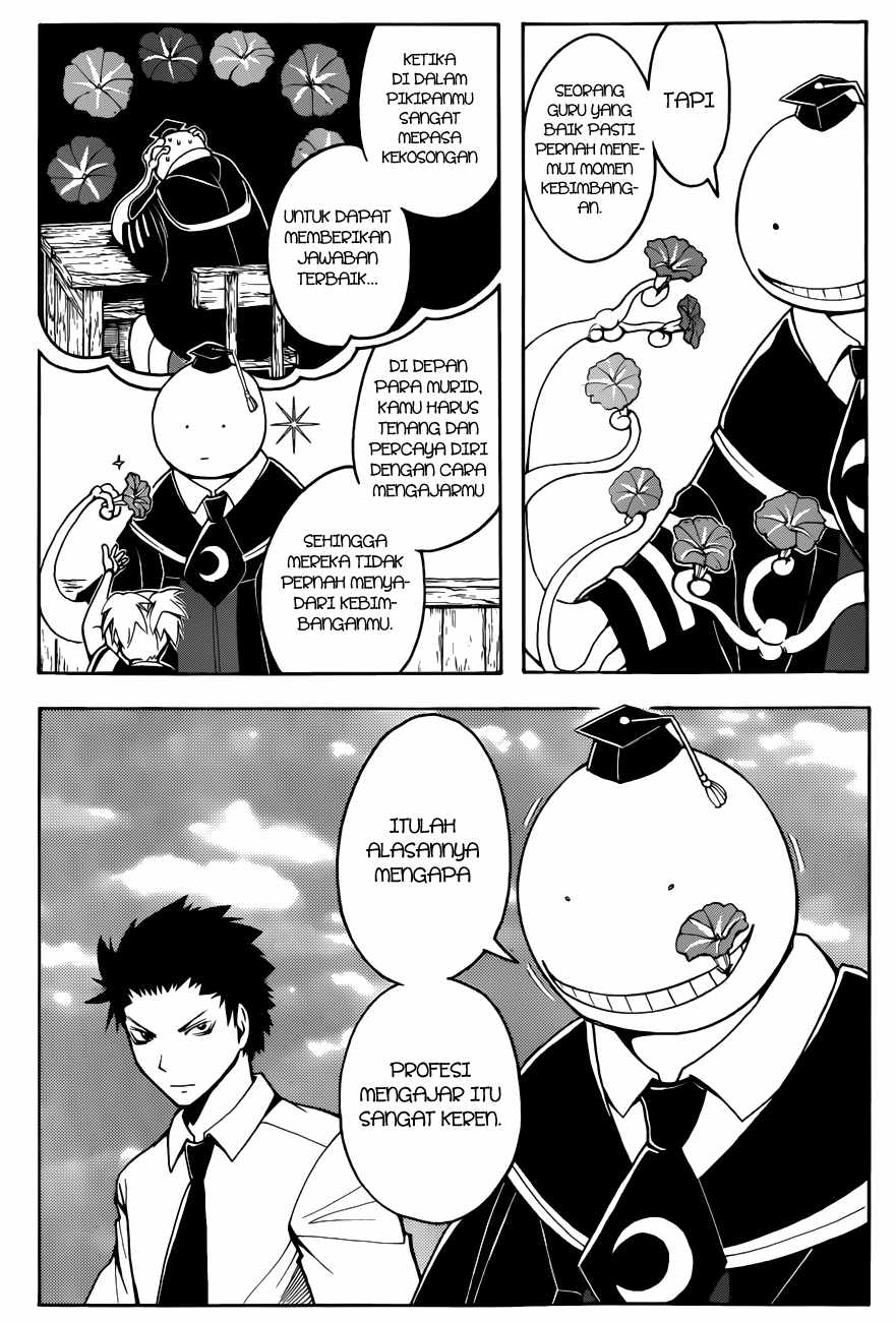 Panel 18