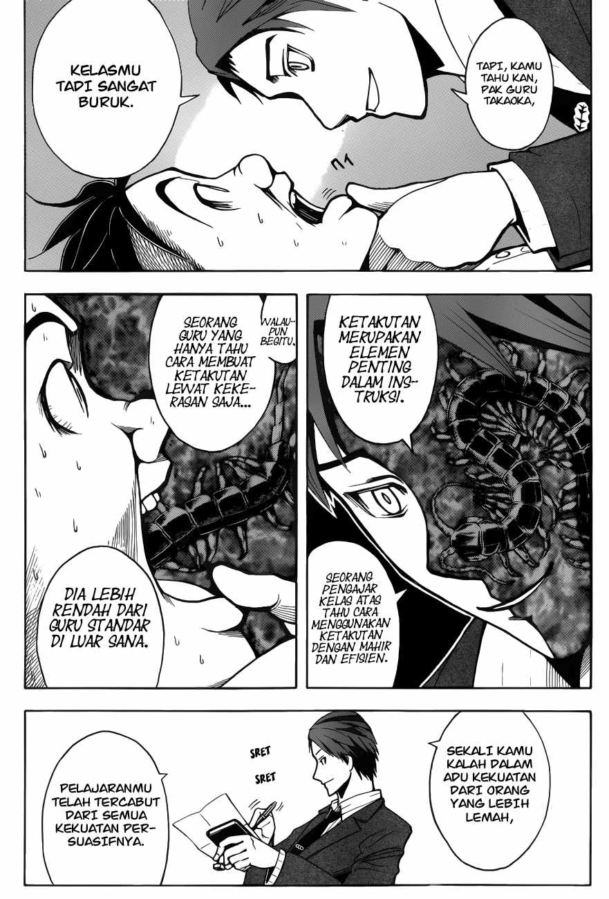 Panel 14