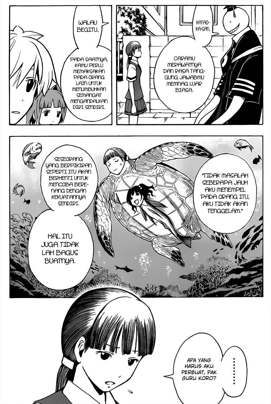 Panel 19