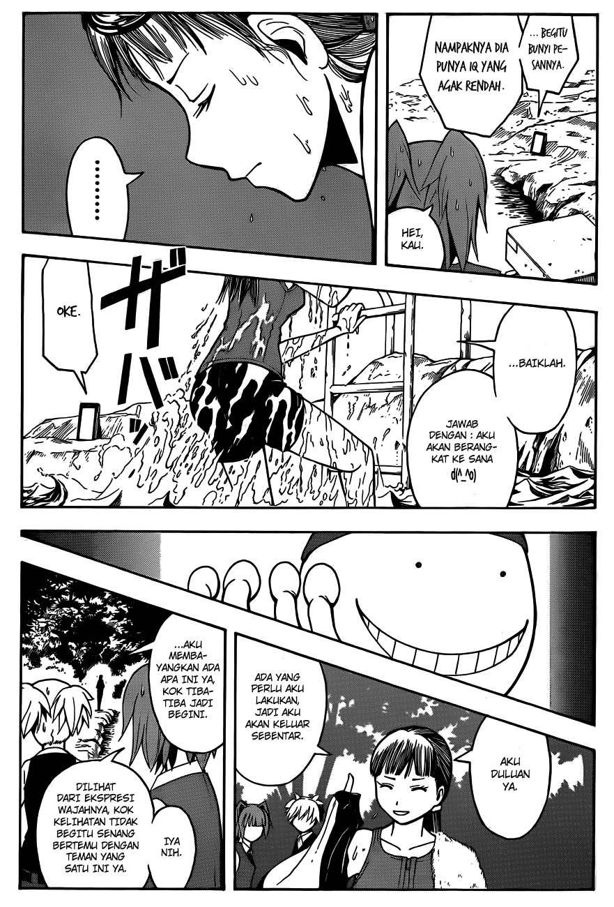 Panel 10
