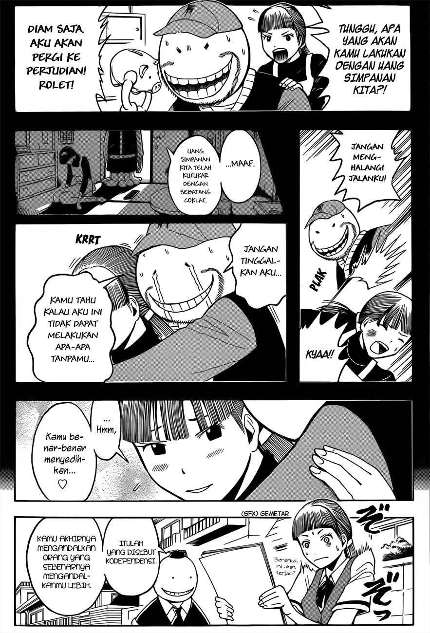 Panel 18