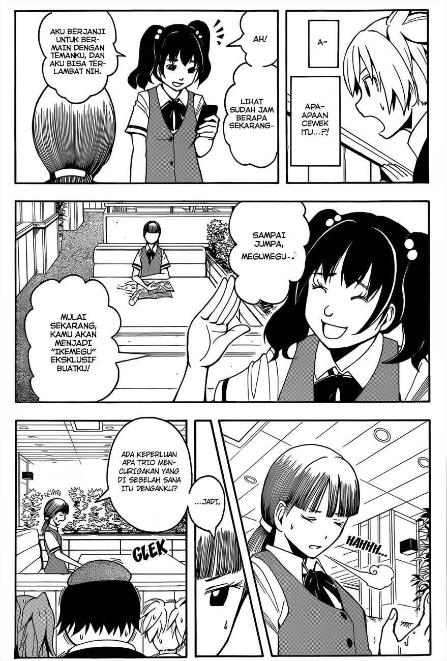 Panel 14