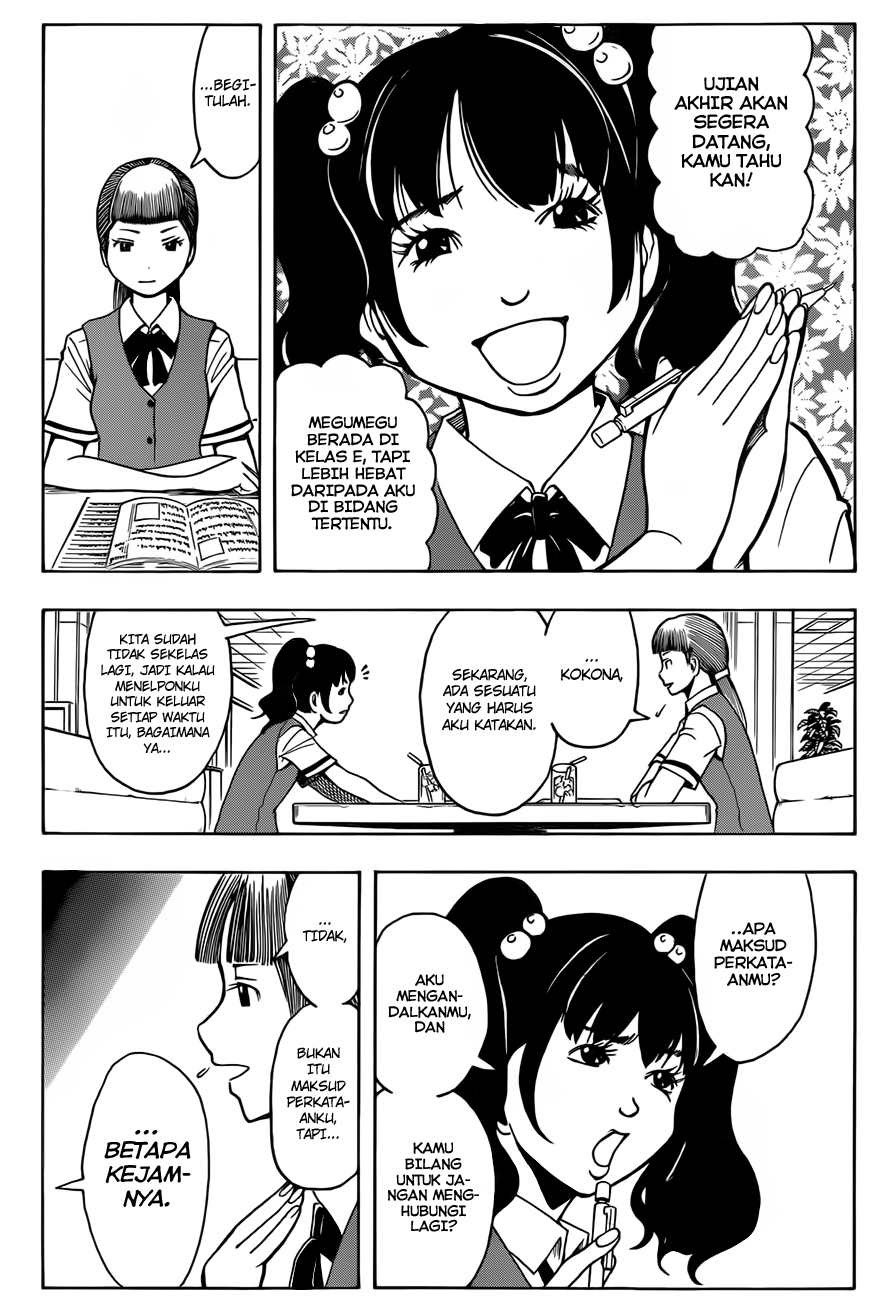 Panel 12