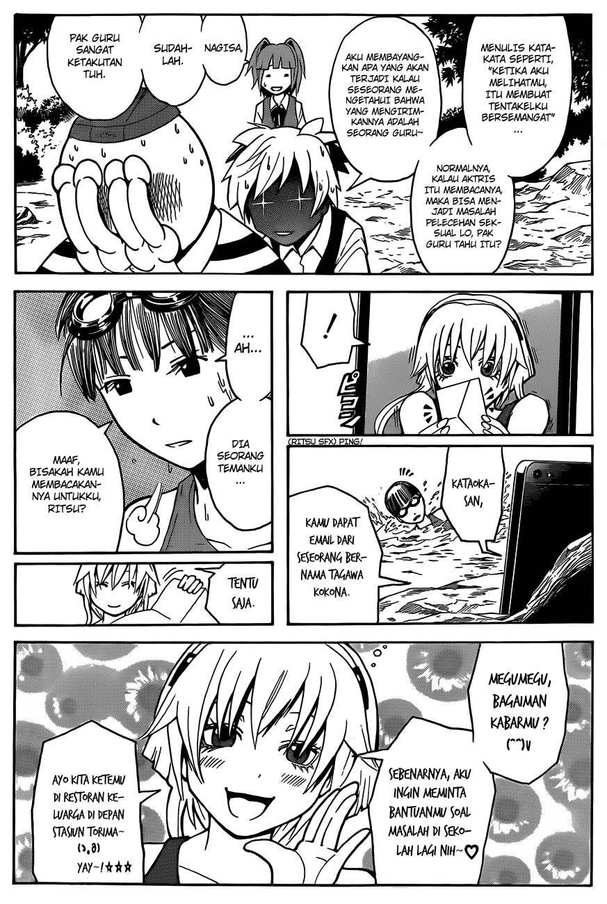 Panel 9