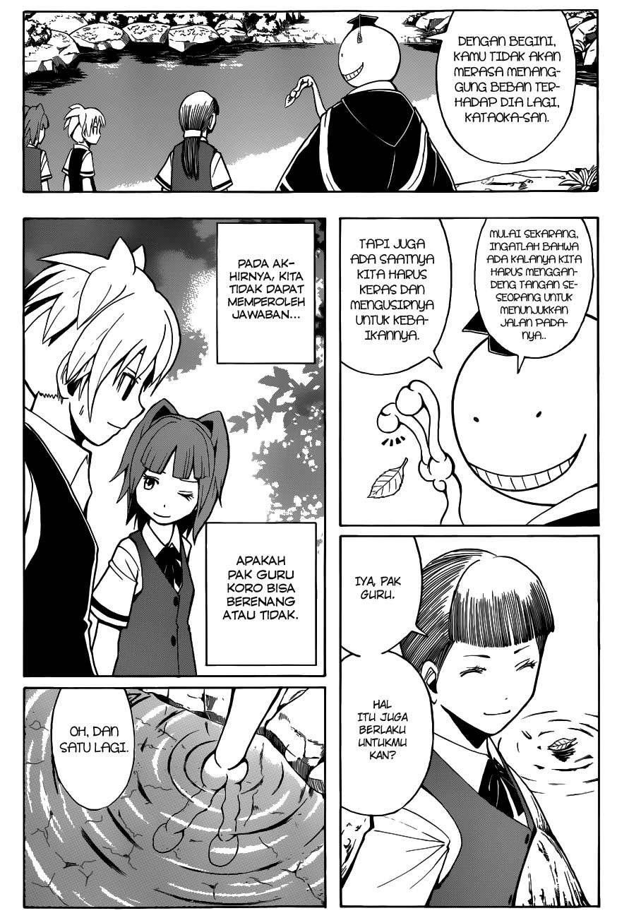 Panel 18