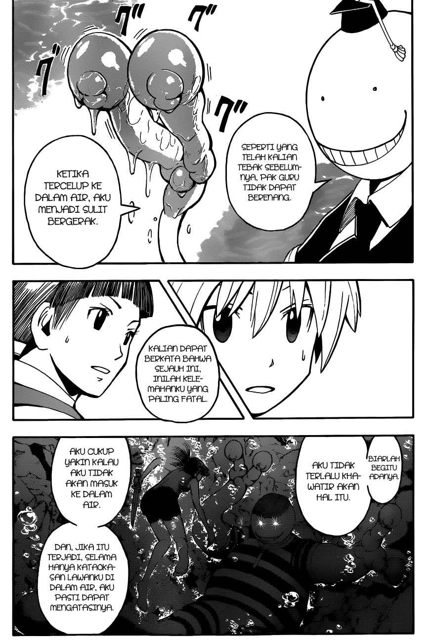 Panel 19