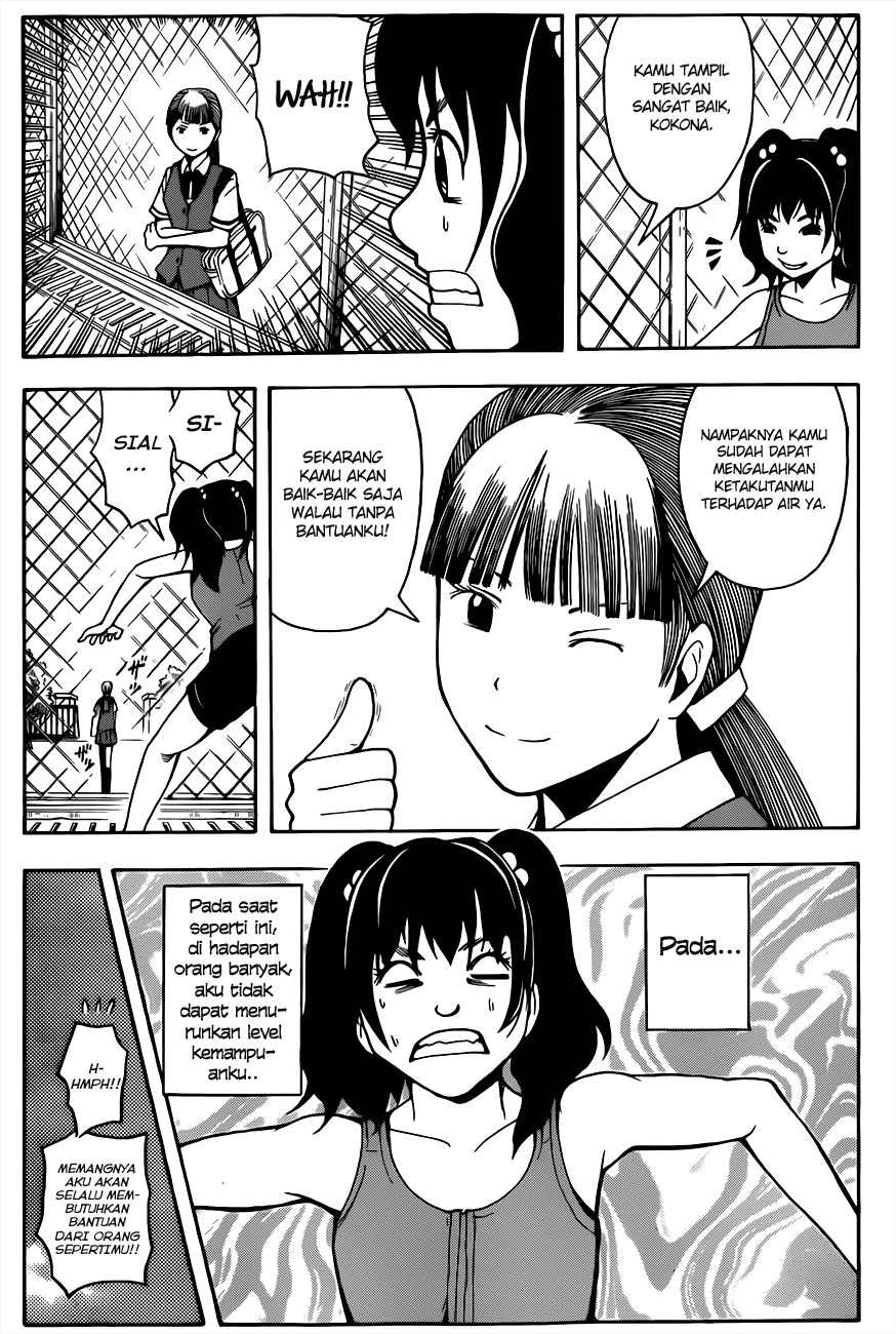Panel 17