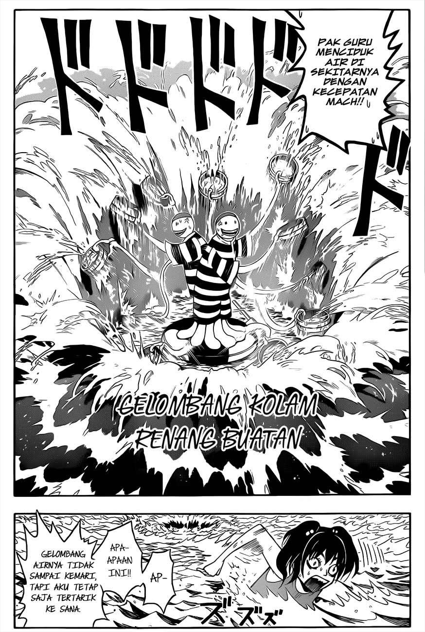 Panel 13