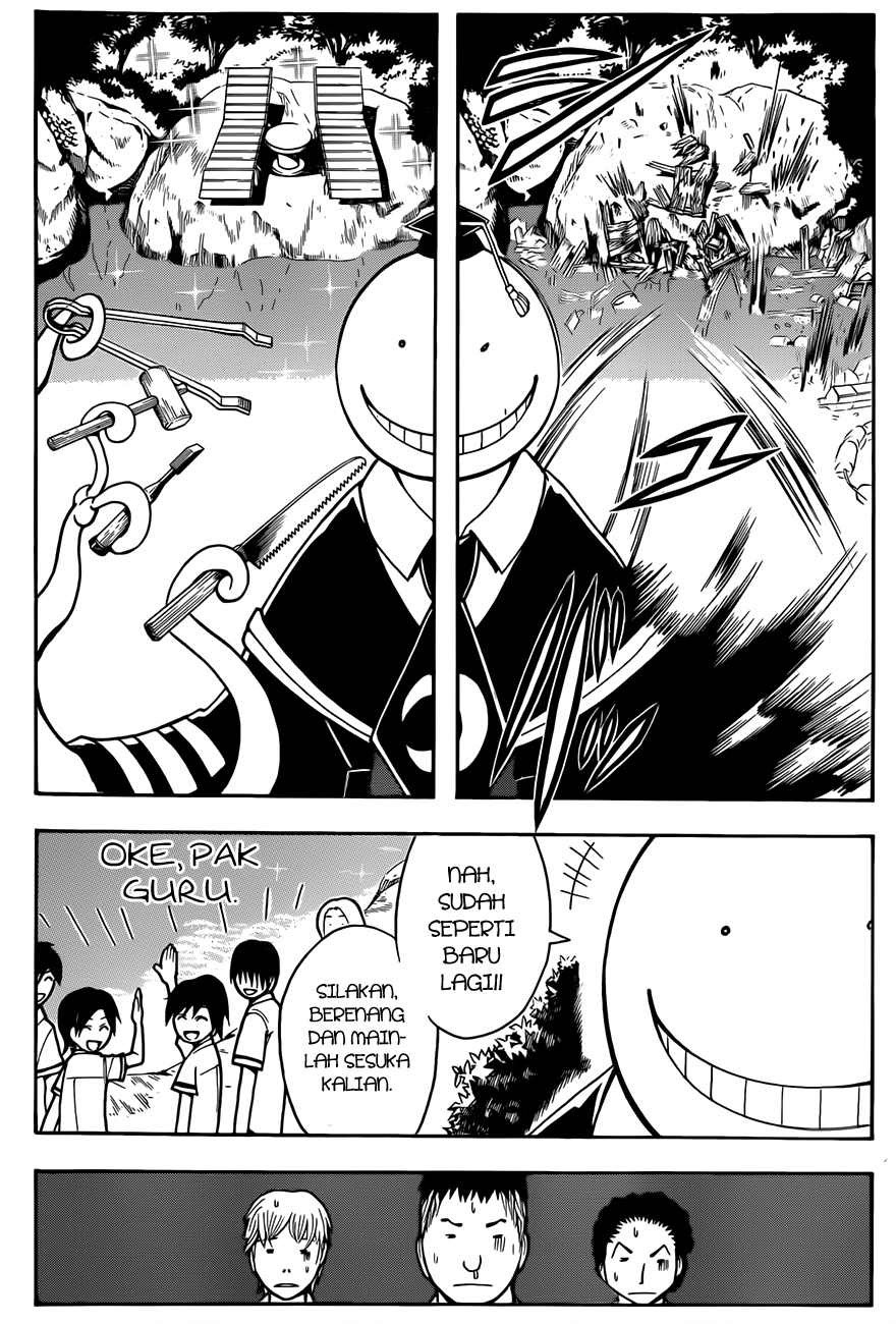 Panel 8